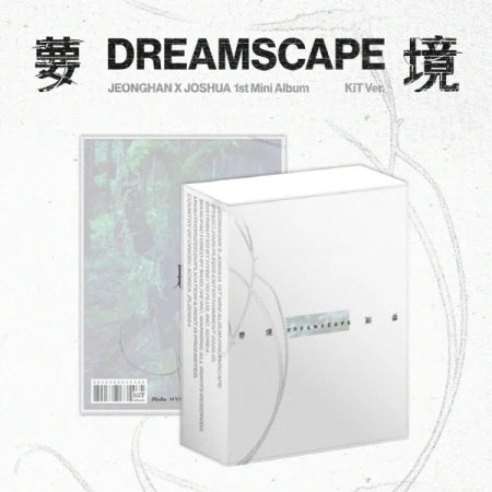 Jeonghan&Joshua (SEVENTEEN) - DREAMSCAPE 1st Mini Album) KiT Version