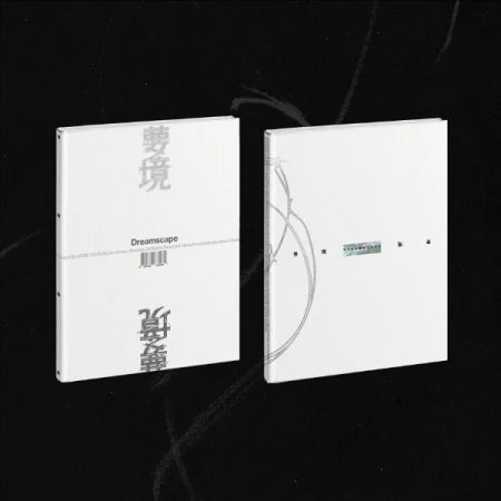 Jeonghan&Joshua (SEVENTEEN) - DREAMSCAPE 1st Mini Album) Standard Version
