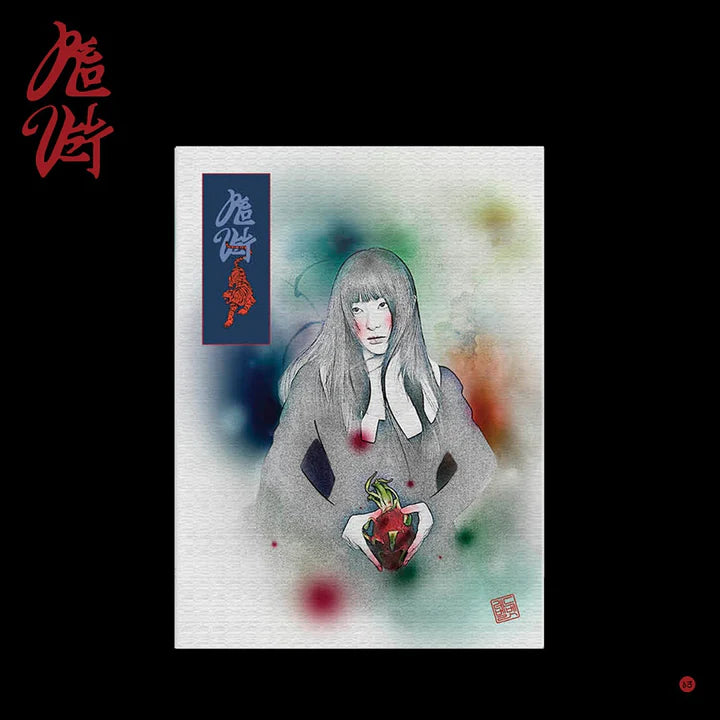 RED VELVET - 3RD ALBUM CHILL KILL PACKAGE VERSION Seulgi