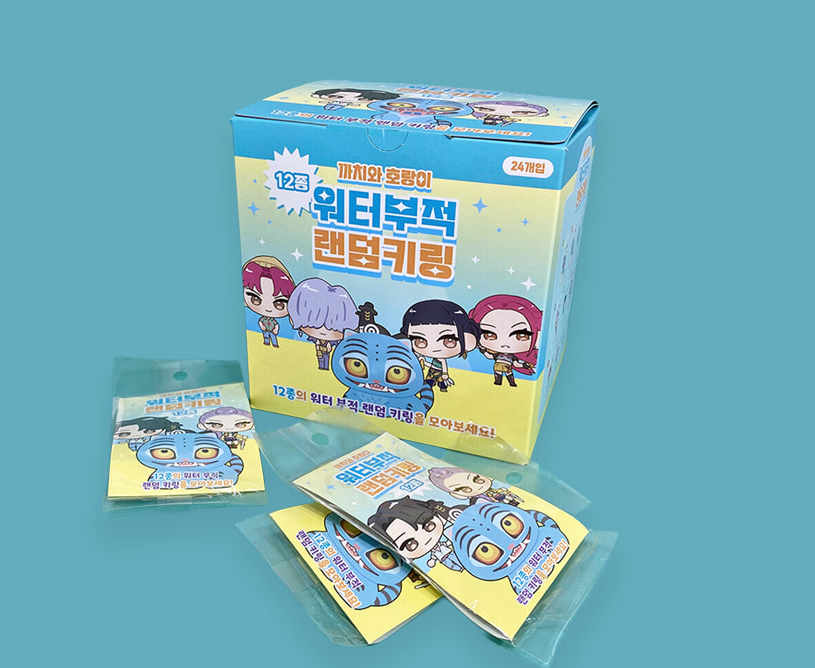 KEDEHUN Sussie and Derpy Water Amulet RANDOM KEYRING ver.2