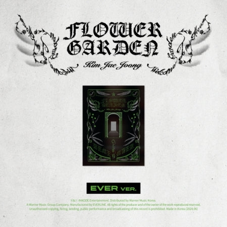 KIM JAE JOONG - FLOWER GARDEN (EVER MUSIC ALBUM Version)