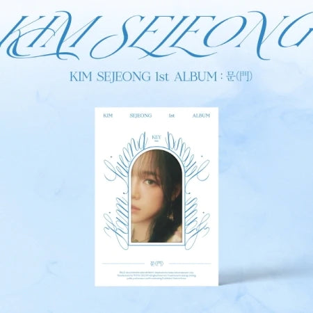 KIM SEJEONG - 1ST FULL ALBUM DOOR Key Version