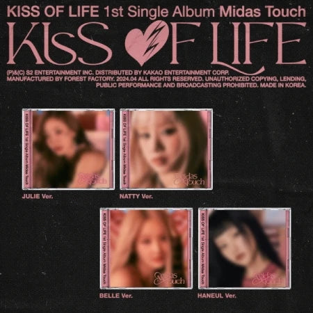KISS OF LIFE - 1ST SINGLE ALBUM Midas Touch (Jewel Version)