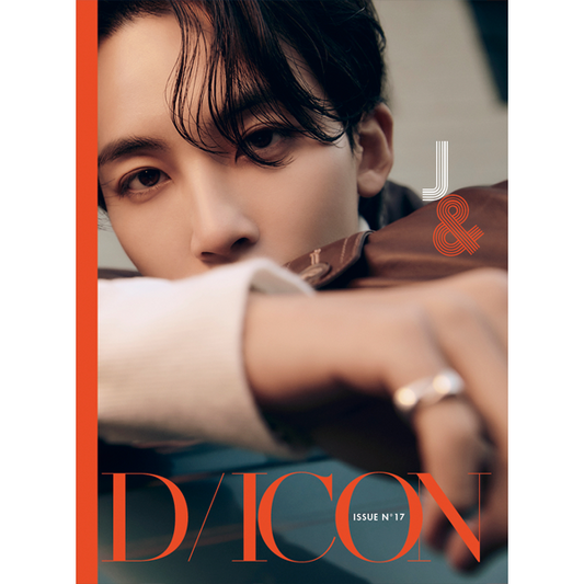 SEVENTEEN DICON ISSUE NO 17 JUST TWO OF US! VERSION JEONGHAN TYPE B