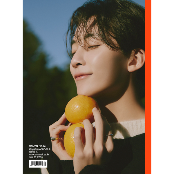 SEVENTEEN DICON ISSUE NO 17 JUST TWO OF US! VERSION JEONGHAN TYPE B