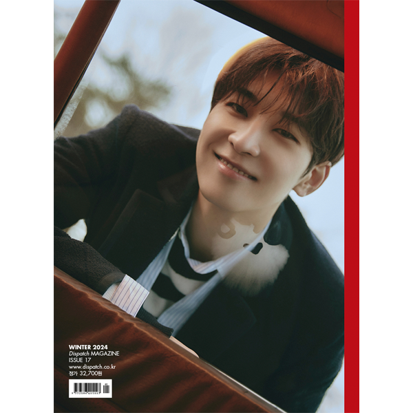 SEVENTEEN DICON ISSUE NO 17 JUST TWO OF US! VERSION WONWOO TYPE B