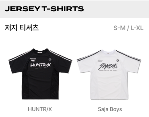 KPOP DEMON HUNTERS OFFICIAL - Jersey T-Shirt