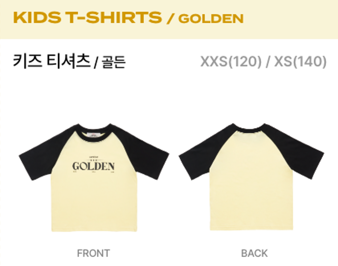 KPOP DEMON HUNTERS OFFICIAL - Kids Raglan T-shirt (Golden)