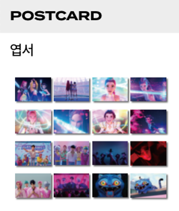 KPOP DEMON HUNTERS OFFICIAL - Postcard