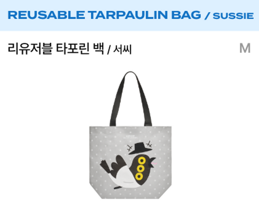 KPOP DEMON HUNTERS OFFICIAL - Reusable Bag (M) Sussie