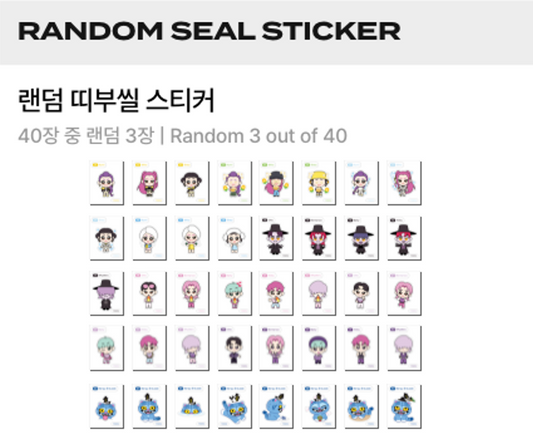 KPOP DEMON HUNTERS OFFICIAL - Sticker Seal (3ea)