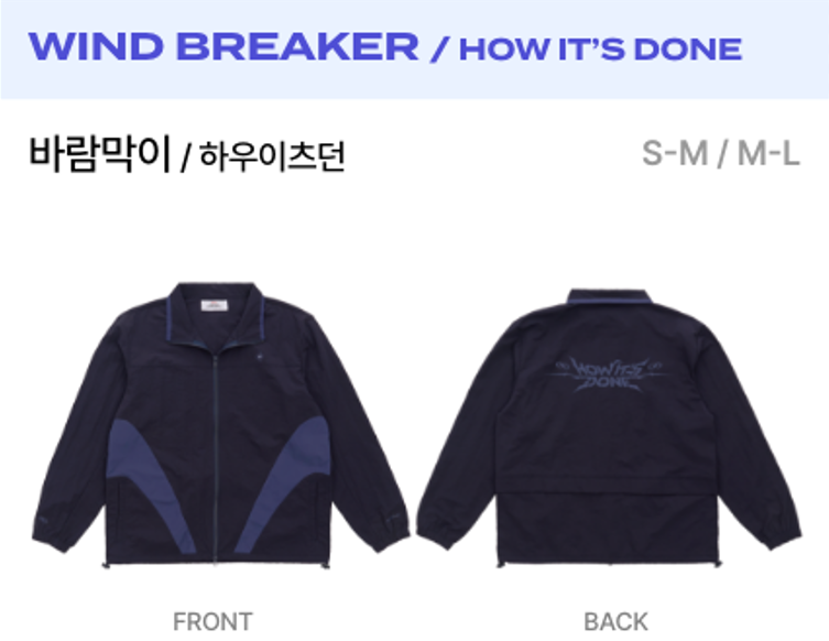 KPOP DEMON HUNTERS OFFICIAL - Wind Breaker (How Its Done)