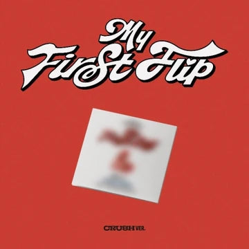 Kickflip - My First Flip (3rd Mini album) (DIGIPACK Version)