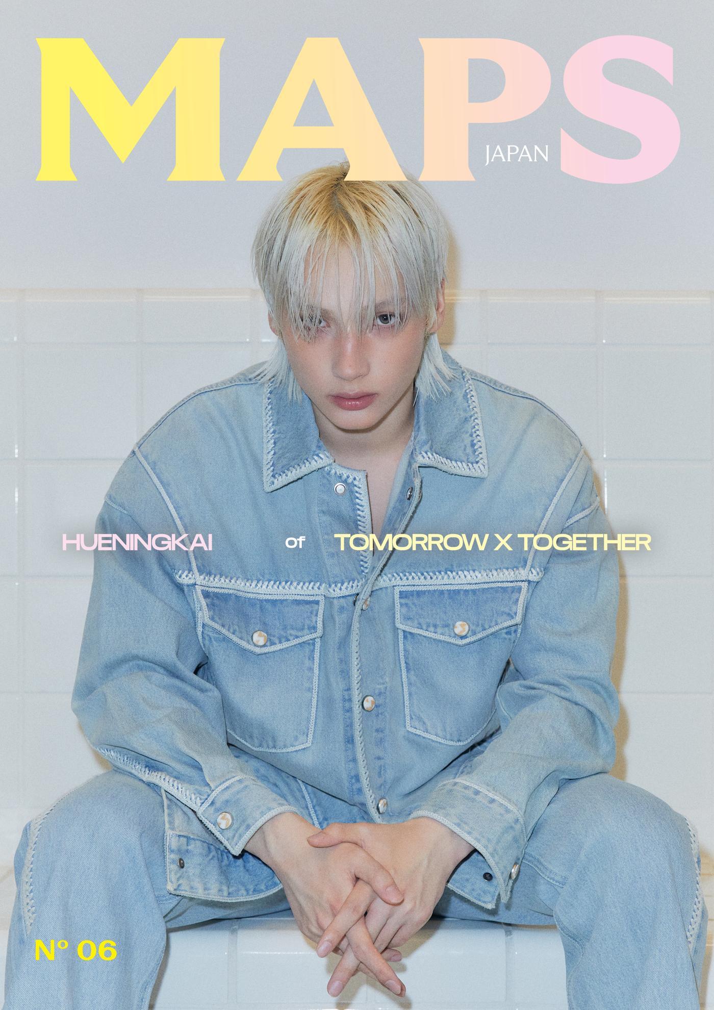 MAPS JAPAN MAGAZINE NO 6 COVER HEUNINGKAI (TXT) A