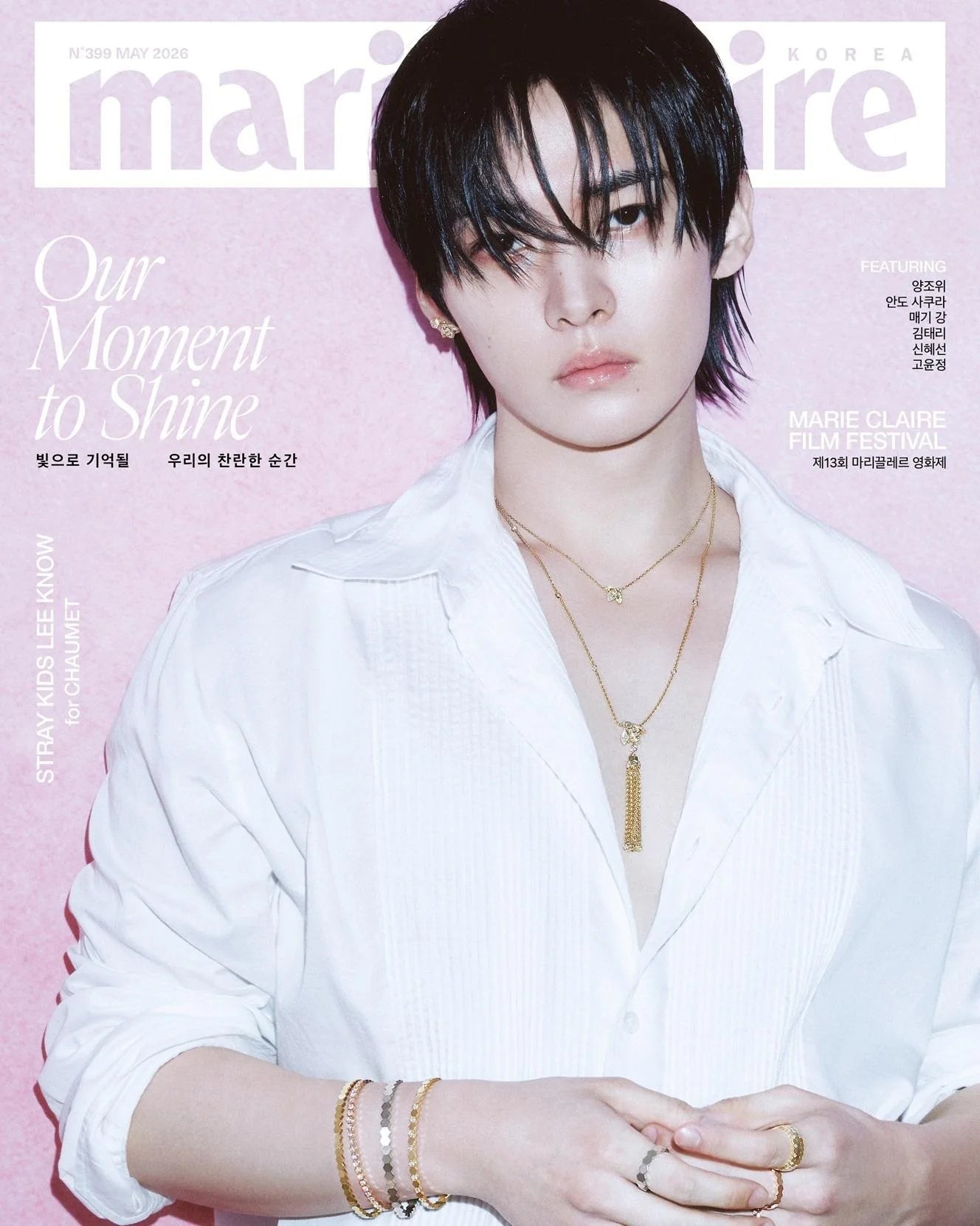 MARIE CLAIRE MAGAZINE KOREA MAY 2026 STRAY KIDS LEE KNOW B