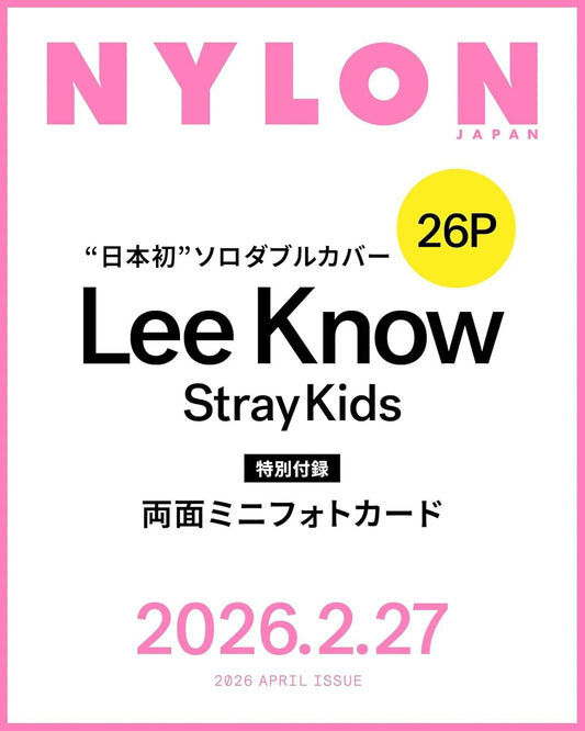 NYLON MAGAZINE APRIL 2026 STRAY KIDS LEE KNOW