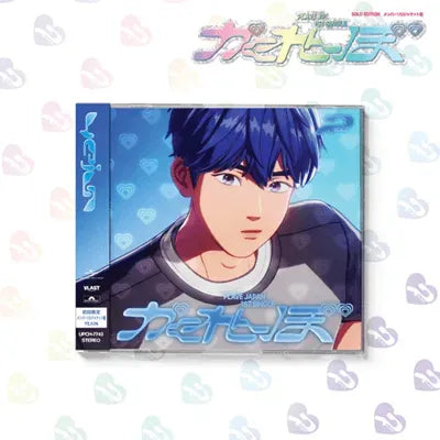 PLAVE - Japan 1st SINGLE (SOLO EDITION) - SOKOLLAB
