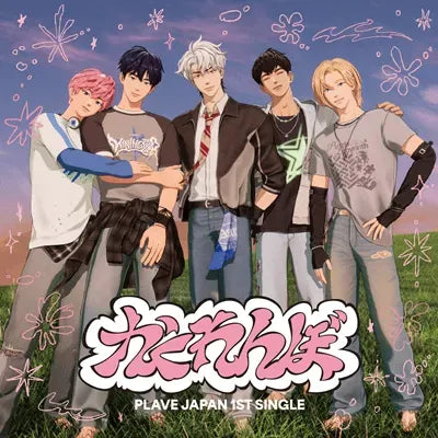 PLAVE JAPAN 1ST SINGLE カードセット PLAVE JAPAN 1ST SINGLE カードセット FULL SET) PLAVE JP 1ST SINGLE