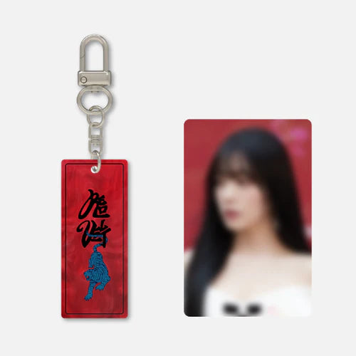 RED VELVET - Chill Kill - ACRYLIC PEARL KEYRING + PHOTOCARD