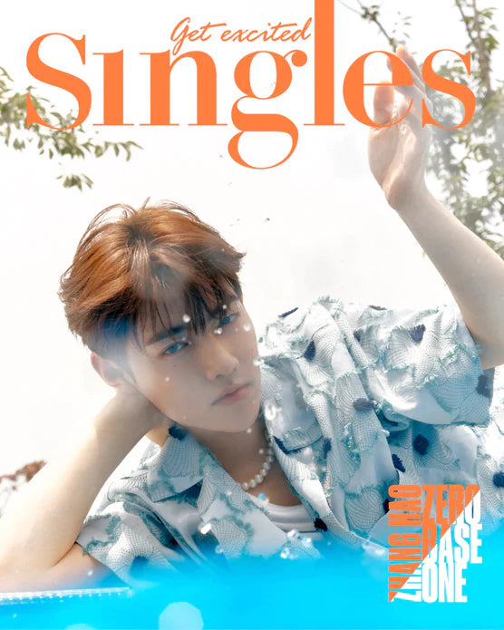 SINGLES KOREA MAGAZINE AUGUST 2023 ZEROBASEONE COVER D