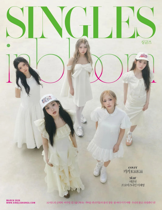 SINGLES MAGAZINE MARCH 2026 KIIKII A