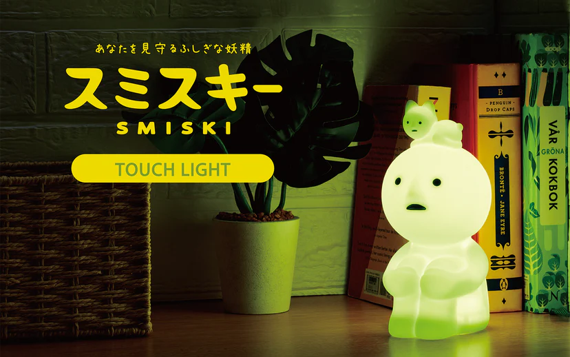 SONNY ANGEL Smiski Touch Light