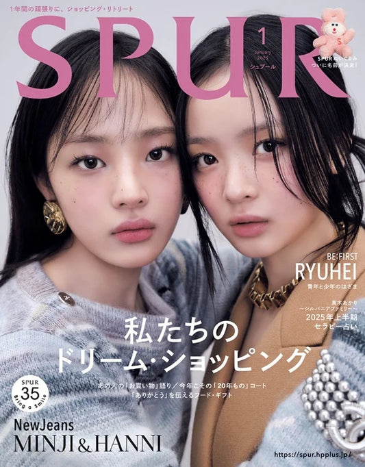 SPUR JAPAN MAGAZINE JANUARY 2025 NEWJEANS MINJI AND HANNI