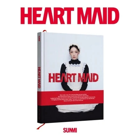 SUNMI HEART MAID LUCKY DRAW