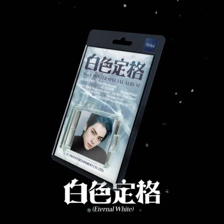 WayV - 白色定格 (Eternal White) (Winter Special Album) (SMini