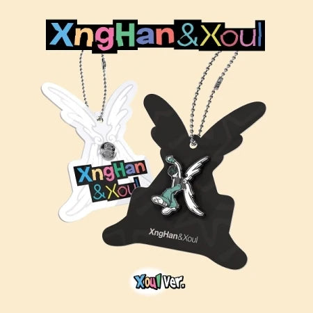 XNGHAN&XOUL WASTE NO TIME SMART VERSION XOUL RANDOM COVER