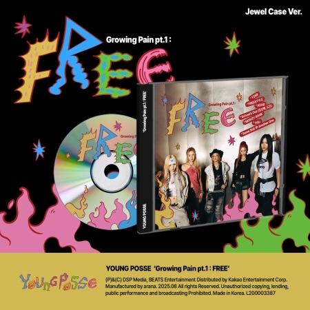 YOUNG POSSE - Growing Pain pt.1  FREE (EP ALBUM) (Jewel Case Version)