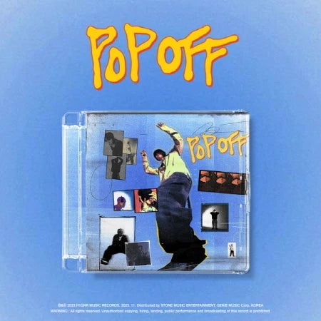 PH-1 - EP ALBUM POP OFF