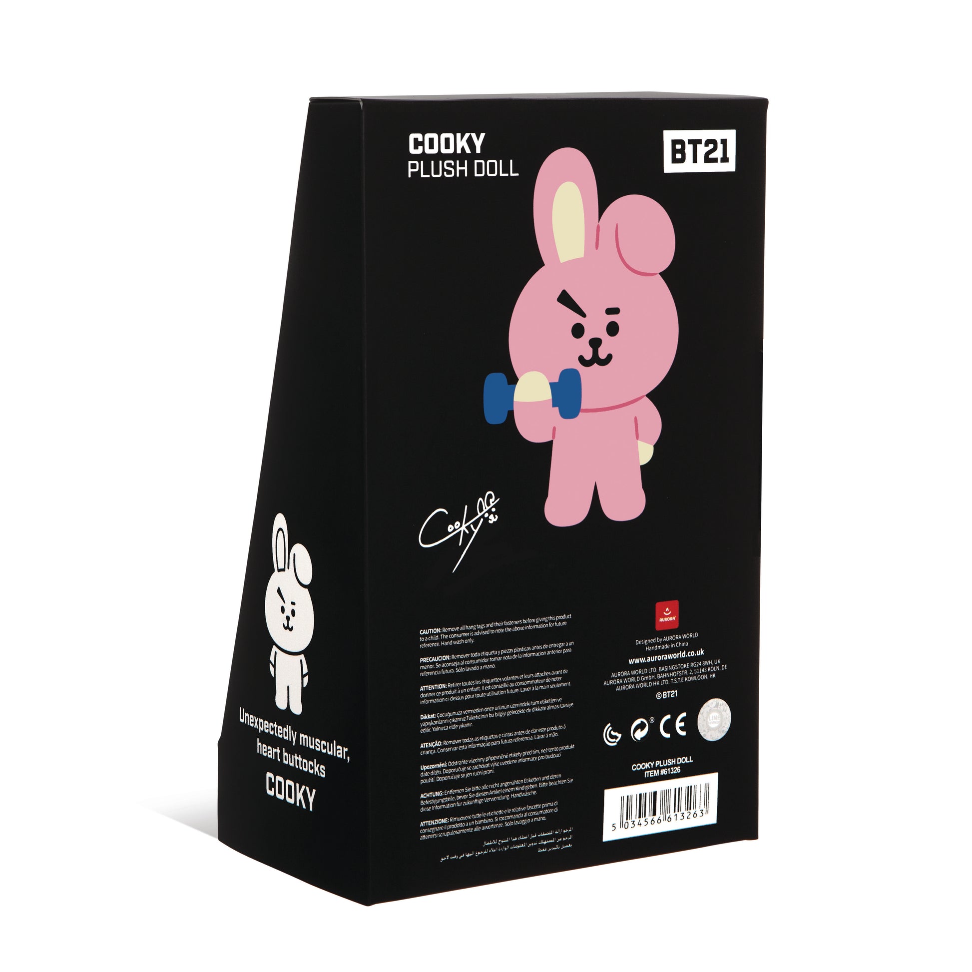 Aurora 61450 - BT21 Cooky, Medium, 26cm, Plüschfigur kaufen Aurora 61450 - BT21 Cooky, Medium, 26cm, Plüschfigur kaufen
