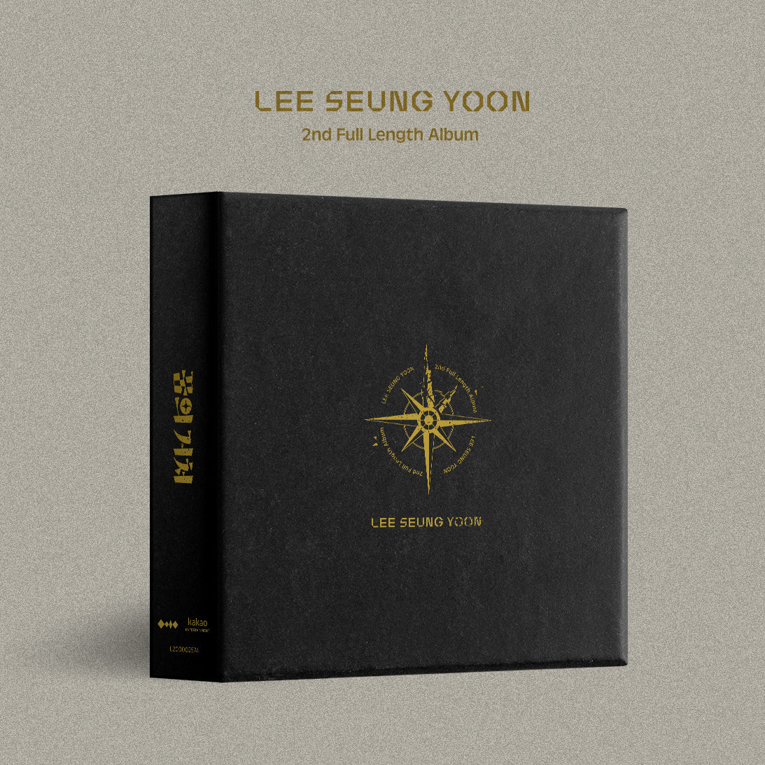 LEE SEUNGYOON - 2ND ALBUM   SHELTER OF DREAMS