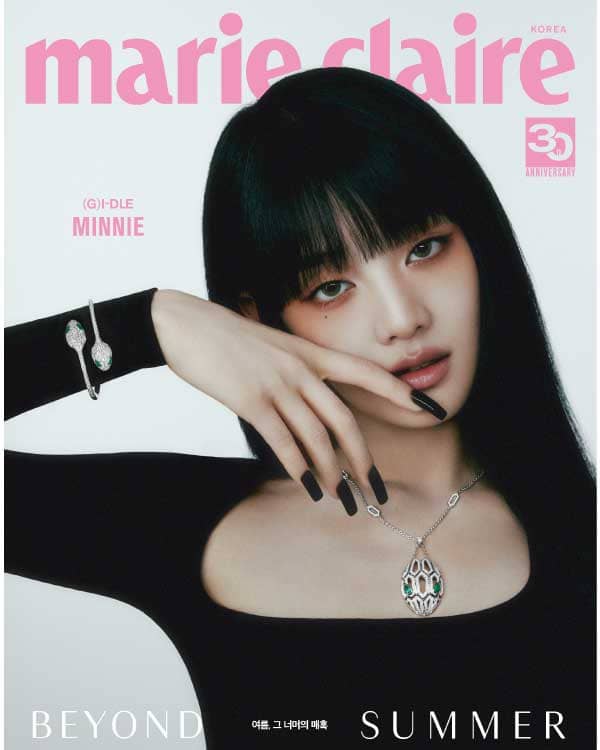 MARIE CLAIRE JULY 2023 MAGAZINE FEATURING G-IDLE