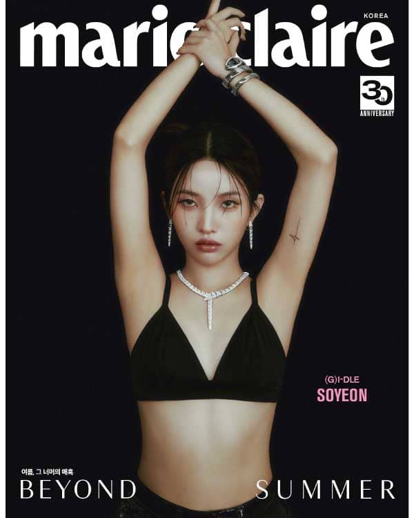 MARIE CLAIRE JULY 2023 MAGAZINE FEATURING G-IDLE