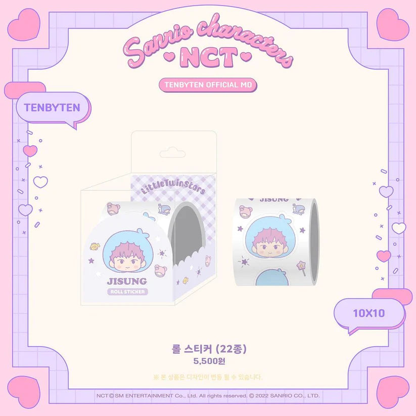 NCT x SANRIO Roll Sticker