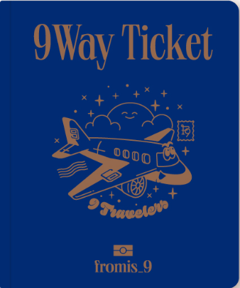 PREORDER -  fromis_9 - 2nd Single Album 9 WAY TICKET Version 9 Travellers