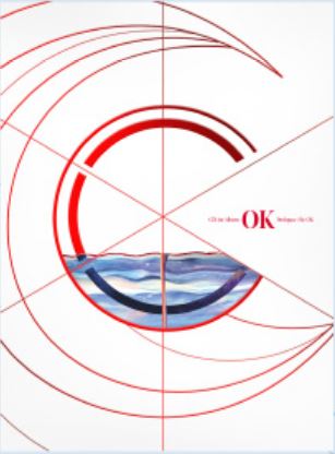 PREORDER   CIX - 1ST ALBUM OK PROLOGUE   BE OK Ripple Ver