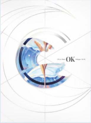 PREORDER   CIX - 1ST ALBUM OK PROLOGUE   BE OK Storm Ver