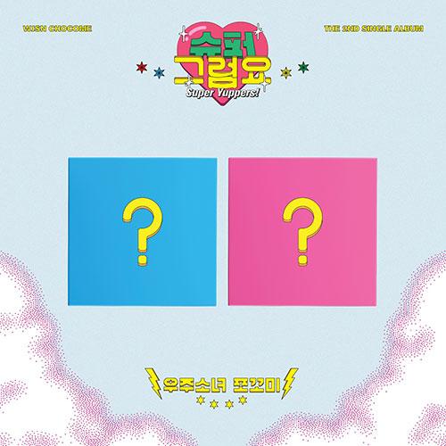 PREORDER  WJSN CHOCOME - 2ND SINGLE ALBUM [SUPER YUPPERS!]