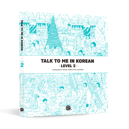 TTMIK TALK TO ME IN KOREAN LEVEL 2 (TEXTBOOK)